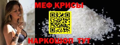 метадон Бузулук