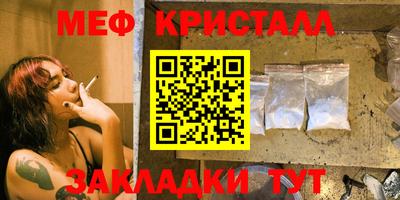 гашиш Бугуруслан