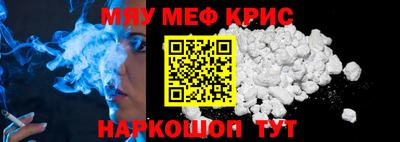 метадон Бузулук