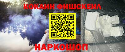метадон Бузулук