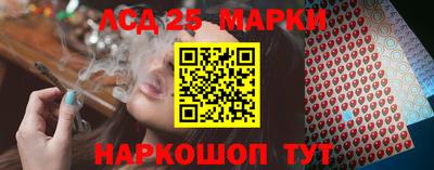 метадон Бузулук