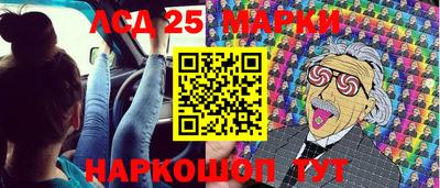 гашиш Бугуруслан