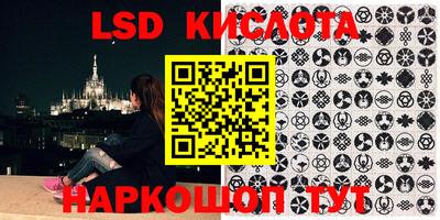 метадон Бузулук