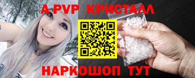 метадон Бузулук