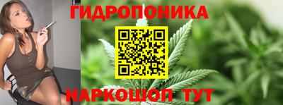 гашиш Бугуруслан