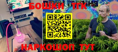 метадон Бузулук