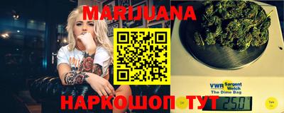 метадон Бузулук