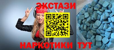 гашиш Бугуруслан