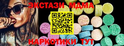 гашиш Бугуруслан