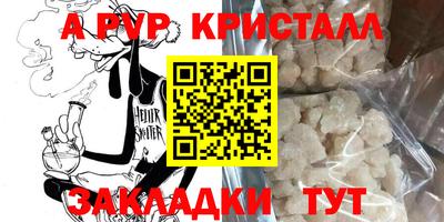 метадон Бузулук