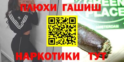 метадон Бузулук