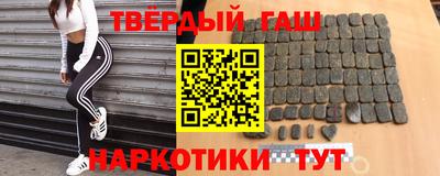 молекула духа Будённовск