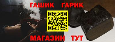 метадон Бузулук