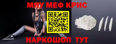 метадон Бузулук